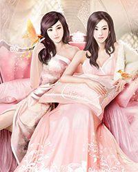 狐妖：女妖精们都喜欢我